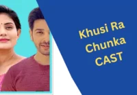Khusi Ra Chunka Odia Serial Cast, Wikipedia, Timing, Story, Actor Actress Name