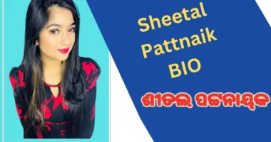 Sheetal Pattnaik Biography, Wikipedia, Age, Family, Mother, Sister, Birthday, Instagram, Boyfriend